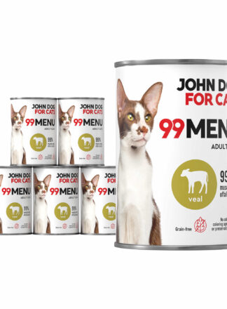 Zestaw sześciu 400 g opakowań mokrej karmy dla kota 99 menu z cielęciny.