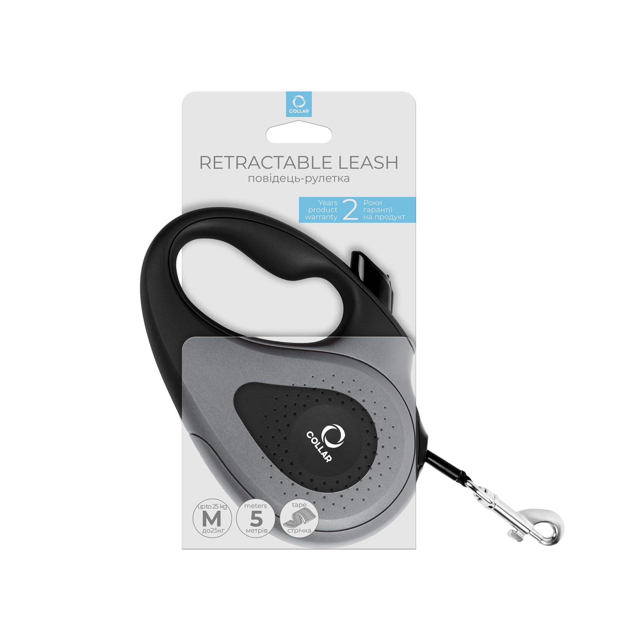 Smycz automatyczna dla psa z odblaskową taśmą w biało-szarym opakowaniu marki Collar. Rozmiar M.