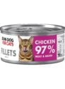 Srebrna puszka karmy dla kota John Dog for Cats Fillets 70 g z białą etykietą. Na etykiecie widoczny brązowy kot oraz napis na fuksjowym tle „Chicken 97% Meat & Broth”.