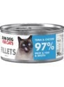 Srebrna puszka karmy dla kota John Dog for Cats Fillets 70 g z białą etykietą. Na etykiecie widoczny jasnoszary kot oraz napis na błękitnym tle „Tuna & chicken 97% Meat & Fish & Broth”.